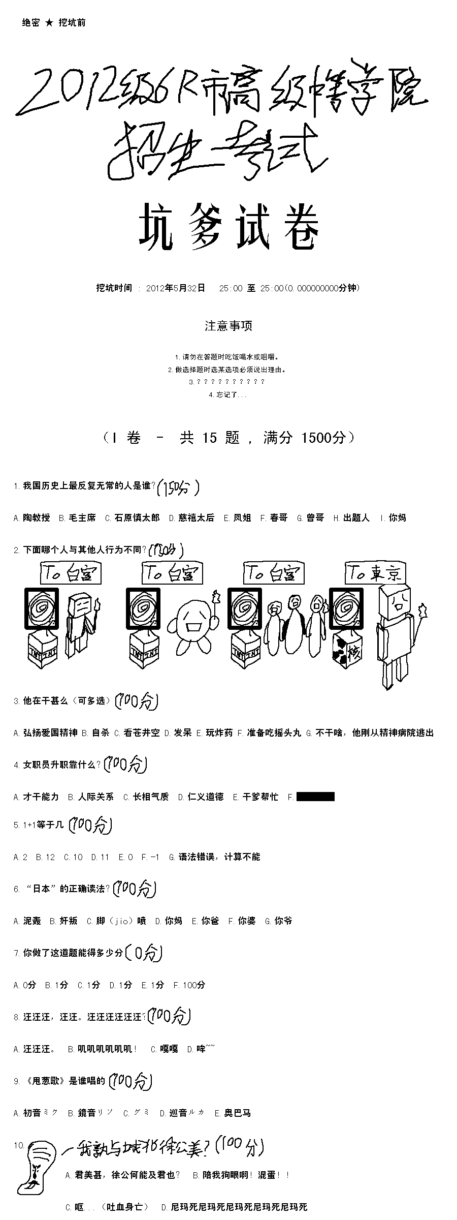未标题-1.gif