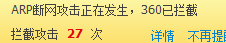 QQ截图20120615165350.png