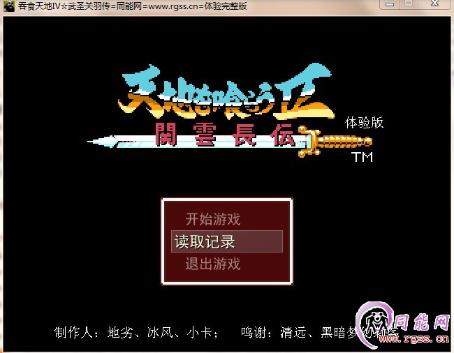 015753bp6i7obs7ois75z7.jpg