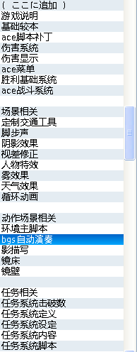 截图00.png