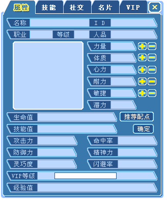 6440-1.png