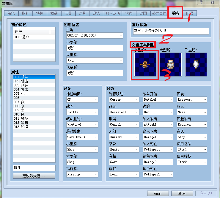 捕获.PNG