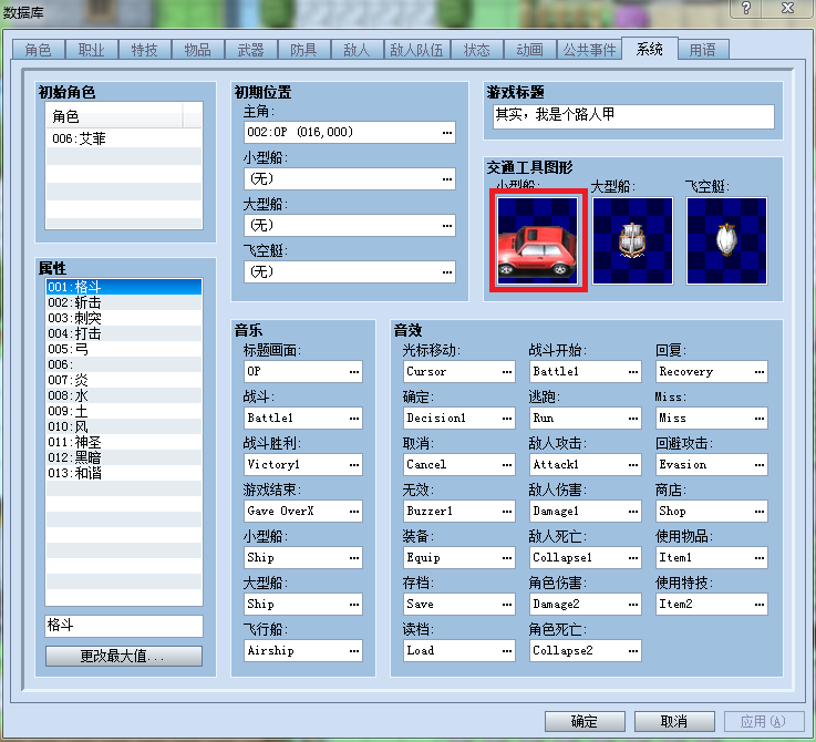 捕获2.PNG