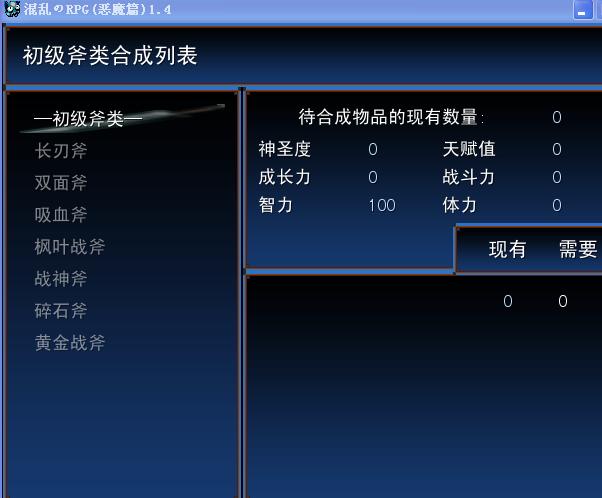截图3.jpg