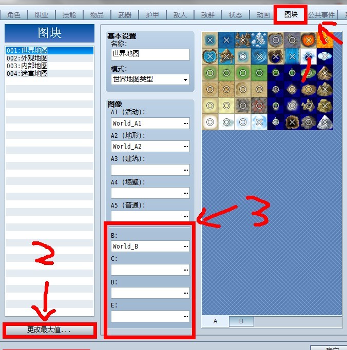 未命名.jpg