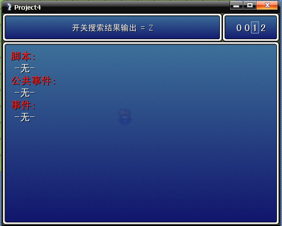 QQ截图20120616200849.png