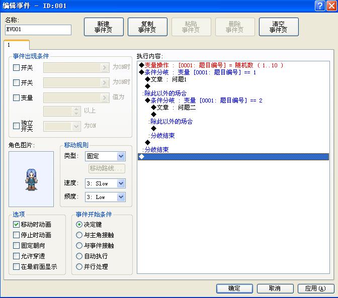 未命名.JPG