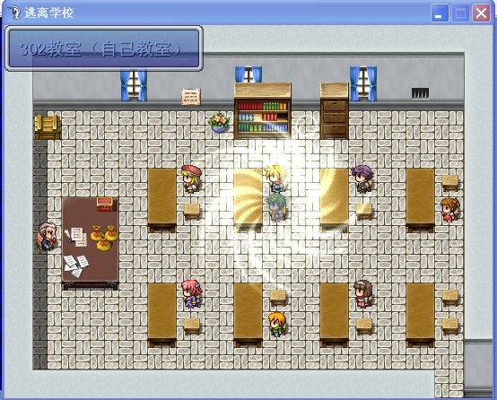 逃学记1.jpg