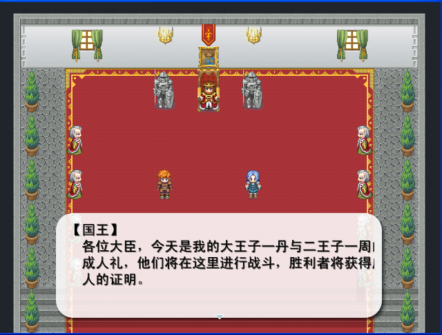 未命名.PNG
