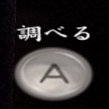 QQ截图20120617133618.png