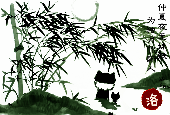 仲夏夜.png