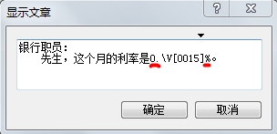 搜狗浏览器截图(6).jpg