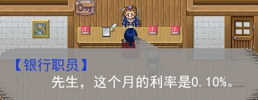 搜狗浏览器截图(8).jpg