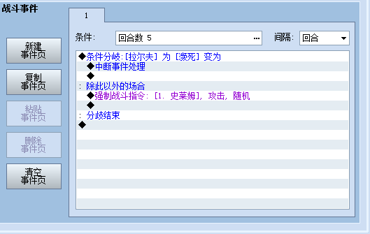 捕获.PNG