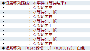 360截图20120617183229921.png