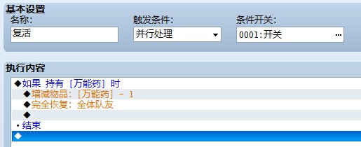 QQ截图20120618111823.jpg