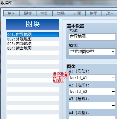 QQ截图20120618112645.jpg