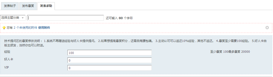 无标题.png