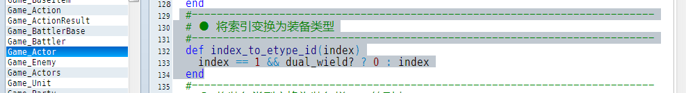 角色换装02.png