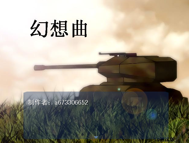 asrffrdhre4.png