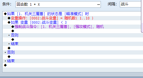桌面.png