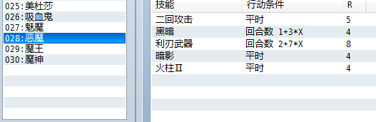 QQ截图20120619083133.png