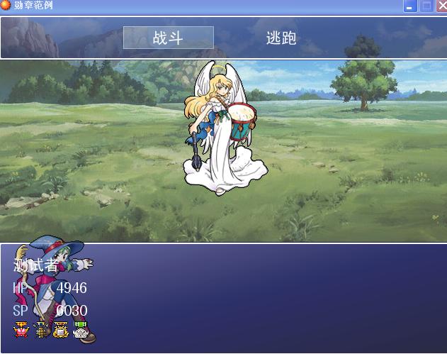 勋章范例6.jpg
