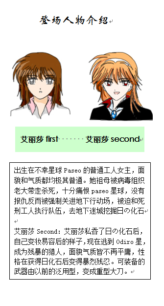 未标题-3 拷贝.jpg