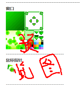 QQ截图20120621090201.png