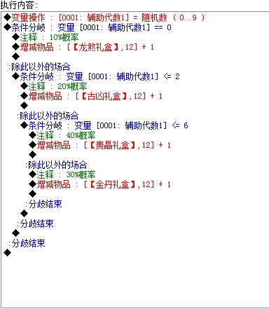 搜狗浏览器截图(7).jpg