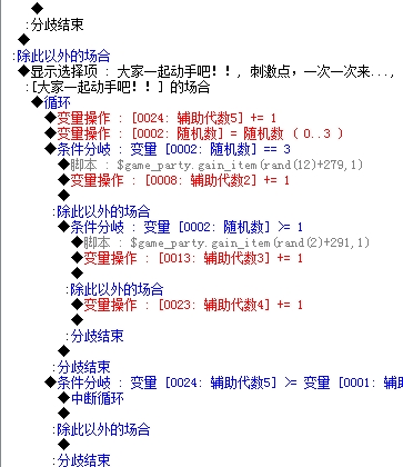 搜狗浏览器截图(8).jpg
