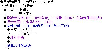 awa.png