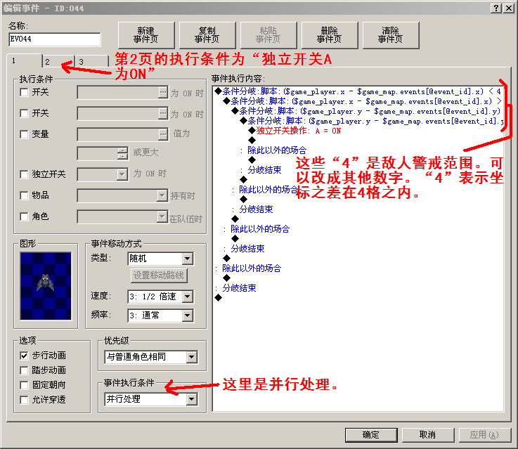 未命名.PNG
