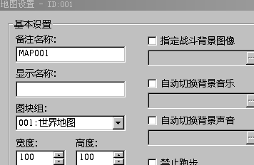 Chinese2.png