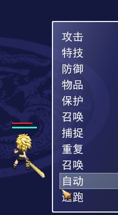 QQ截图20120621221933.jpg