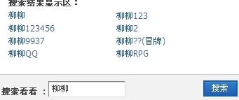 搜狗浏览器截图.jpg