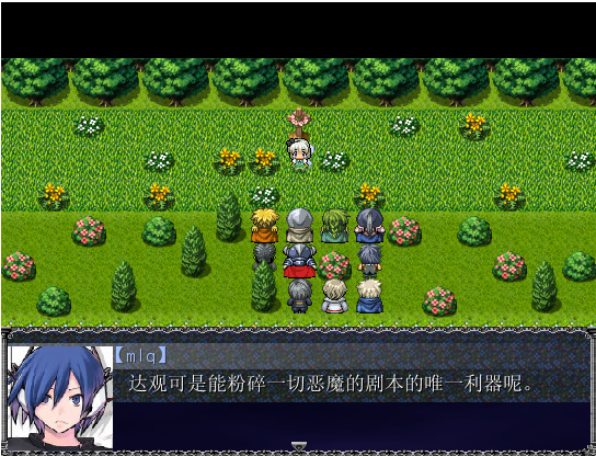 截图3.png