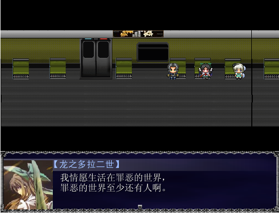 截图4.png