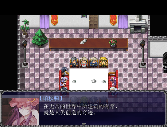 截图5.png