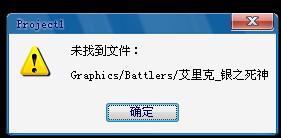 QQ截图20120622113726.jpg