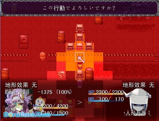 ws2.jpg