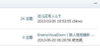 RMVX-布 - RPG Maker 原-技--布- - Powered by Discuz!.png
