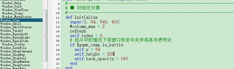 360截图20120622130246329.jpg