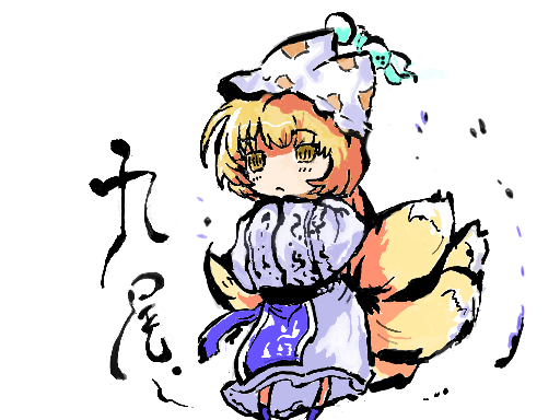 小八.png