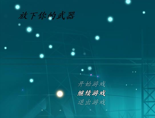 标题.png