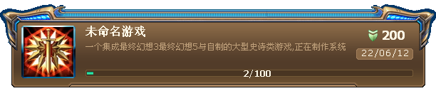QQ截图20120622180222.png