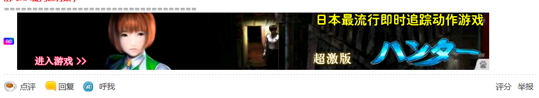 搜狗截图_2012-06-22_18-23-58.png