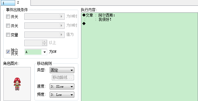 2.PNG