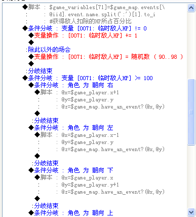 QQ截图20120622142947.png