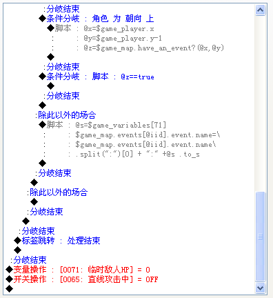 QQ截图20120622203125.png